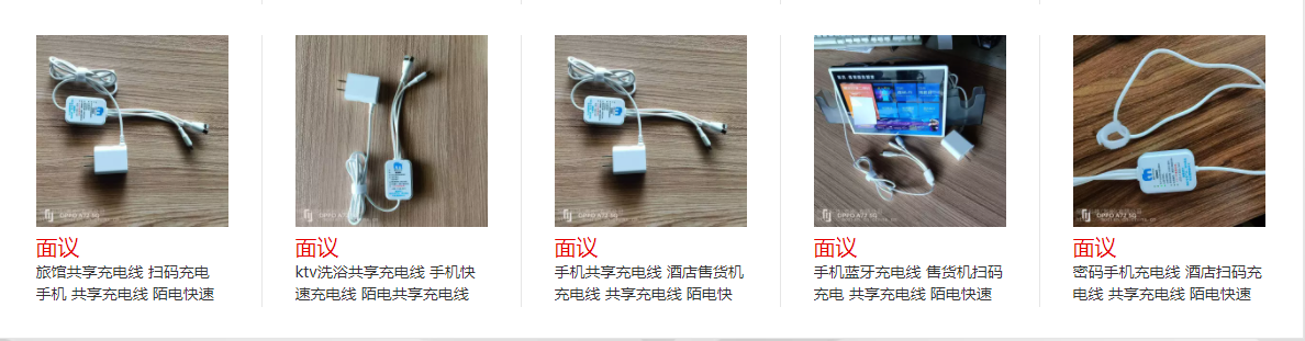 QQ圖片20220727180845.png